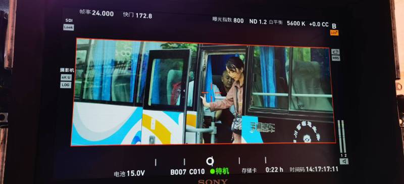 绥阳县广告片制作：文旅项目专属，用故事化镜头讲好城市与景区魅力！